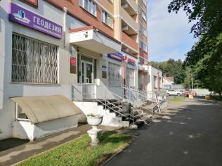Аренда офиса 29.7 м²