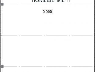 Аренда производственного помещения 977.8 м²