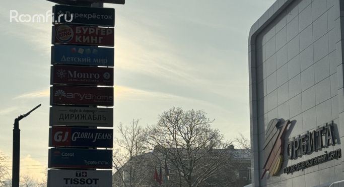 Аренда помещения свободного назначения 125 м², Октябрьский проспект - фото 3