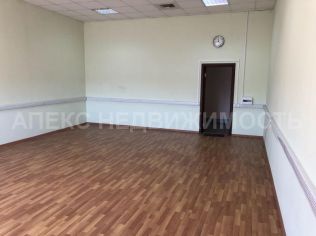Аренда офиса 30 м²