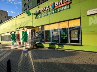 Аренда помещения свободного назначения 240 м²