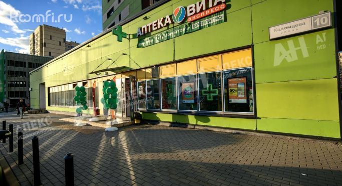 Аренда помещения свободного назначения 240 м², улица Кадомцева - фото 1