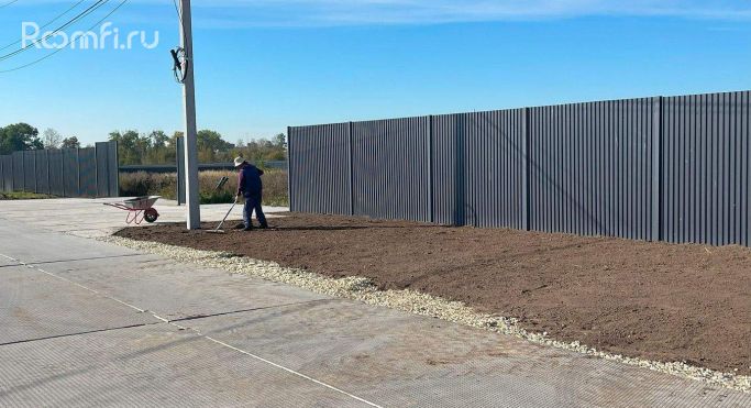 Продажа земельных участка 1.4 га - фото 4