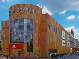 Продажа помещения свободного назначения 108 м²