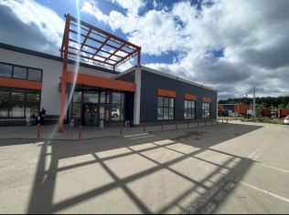 Аренда помещения свободного назначения 350 м²