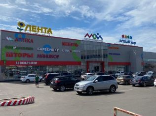 Аренда торгового помещения 50 м²