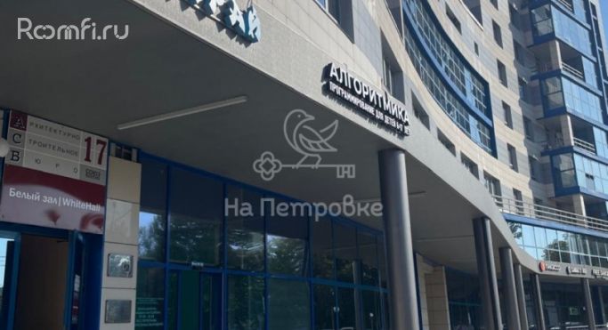 Аренда торгового помещения 638.5 м², Пролетарский проспект - фото 2