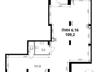 Продажа помещения свободного назначения 109.2 м²