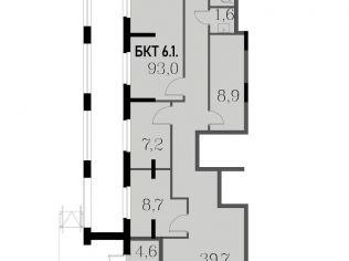 Продажа помещения свободного назначения 93 м²