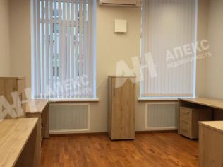 Аренда офиса 47 м²
