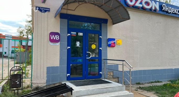 Продажа помещения свободного назначения 187.4 м², улица Тургенева - фото 3