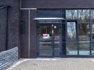 Аренда помещения свободного назначения 40.7 м²