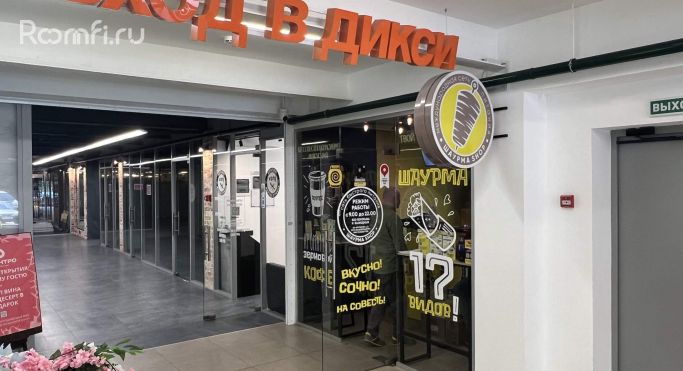 Продажа торгового помещения 19.6 м², Красногорский бульвар - фото 4