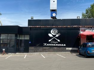 Аренда помещения свободного назначения 136 м²