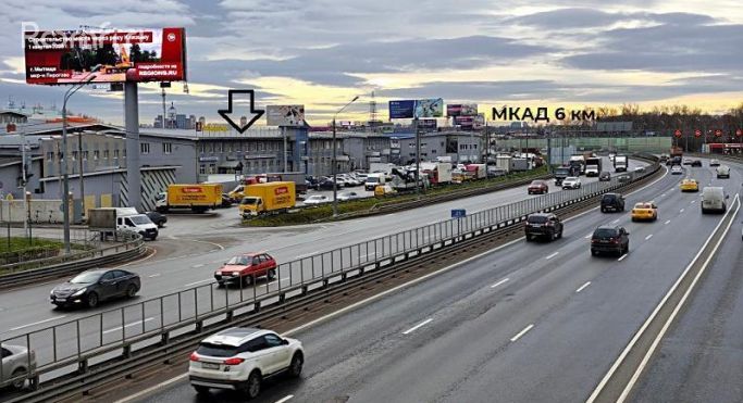 Аренда помещения свободного назначения 318 м², Дмитровское шоссе - фото 3