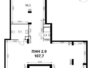 Продажа помещения свободного назначения 107.7 м²