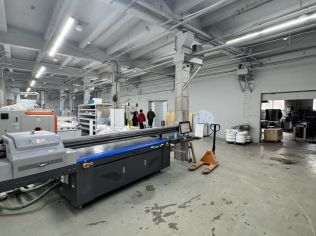 Аренда производственного помещения 1400 м²