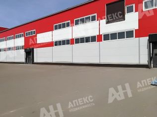 Продажа производственного помещения 4500 м²