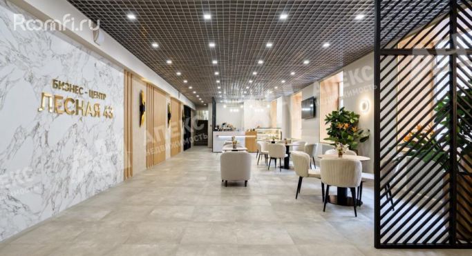 Аренда офиса 34 м², Лесная улица - фото 1