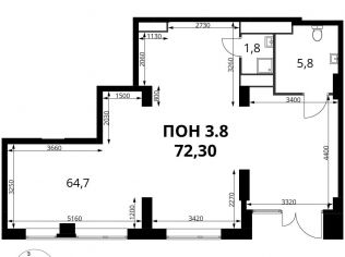 Продажа помещения свободного назначения 72.3 м²