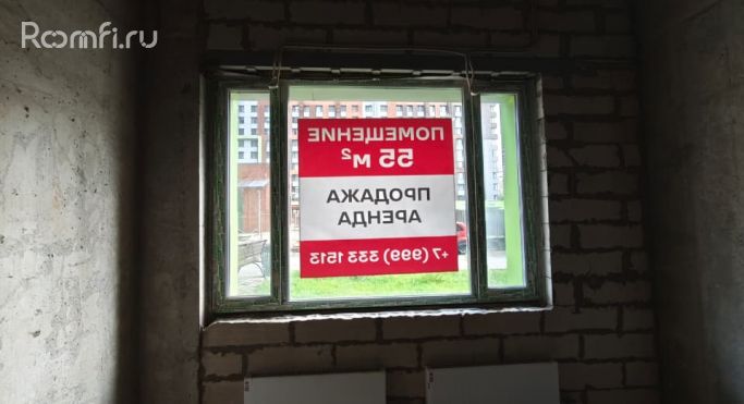 Продажа помещения свободного назначения 55 м², Вокзальная улица - фото 5