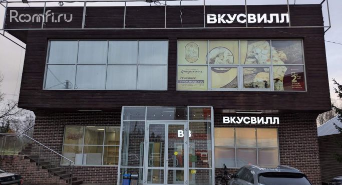 Продажа помещения свободного назначения 434.6 м² - фото 2