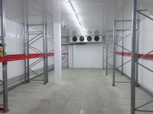 Аренда производственного помещения 1025 м²