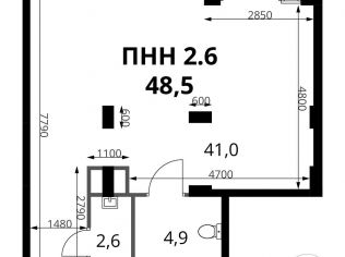 Продажа помещения свободного назначения 48.5 м²