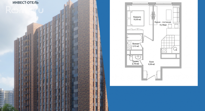 Продажа помещения свободного назначения 40.9 м², Троицкая улица - фото 1