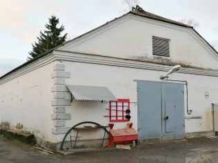 Аренда производственного помещения 90 м²