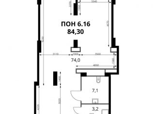 Продажа помещения свободного назначения 84.3 м²
