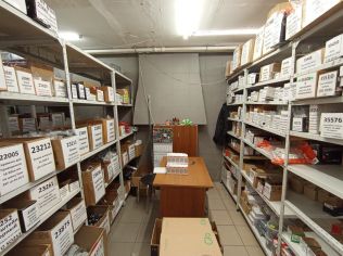 Продажа торгового помещения 908 м²