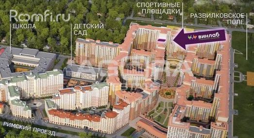 Продажа торгового помещения 144.4 м², Римский проезд - фото 3