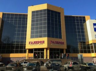 Аренда торгового помещения 200 м²