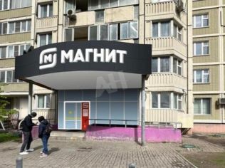 Продажа помещения свободного назначения 191 м²