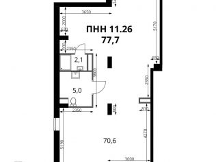 Продажа помещения свободного назначения 77.7 м²
