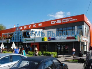 Аренда помещения свободного назначения 360 м²