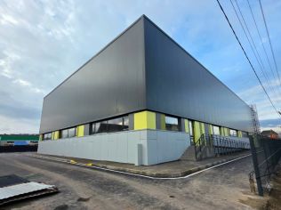 Аренда производственного помещения 1720 м²