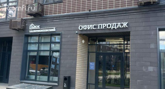 Продажа офиса 93.8 м², Рождественская улица - фото 3