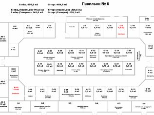 Аренда торгового помещения 15 м²