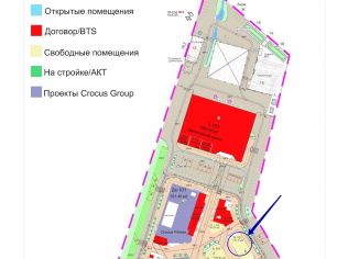 Аренда торгового помещения 151.5 м²
