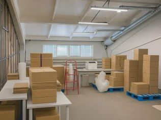 Аренда производственного помещения 300 м²