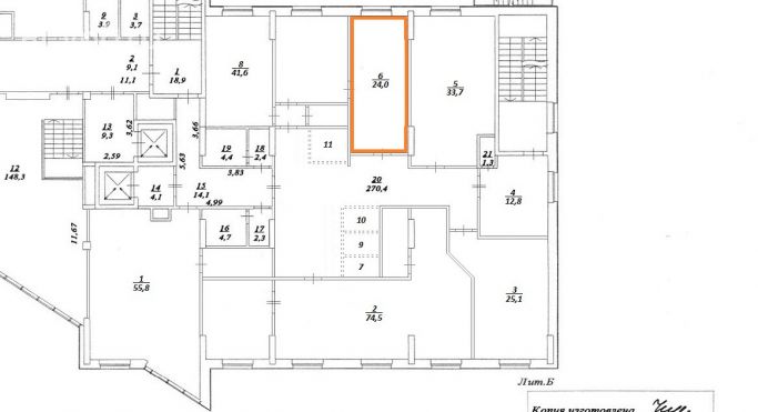 Аренда офиса 24 м², улица Репина - фото 1