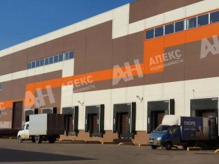 Аренда производственного помещения 6750 м²