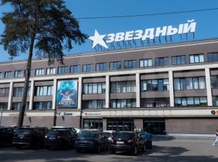 Продажа помещения свободного назначения 7991.1 м²