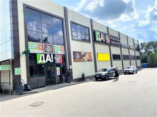 Аренда помещения свободного назначения 130 м²