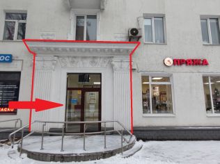 Аренда помещения свободного назначения 56.3 м²