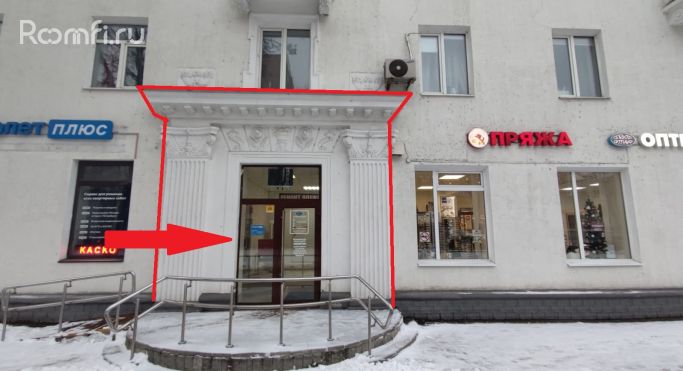 Аренда помещения свободного назначения 56.3 м², проспект Ленина - фото 1