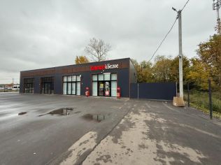 Аренда помещения свободного назначения 125 м²