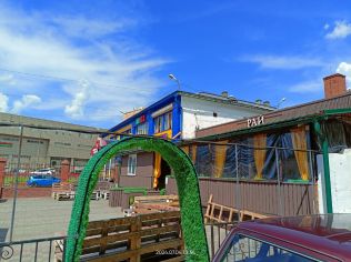 Аренда помещения свободного назначения 320 м²